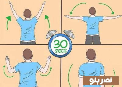 مهم ترین علت صدای مفاصل