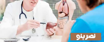 تعیین کبد چرب