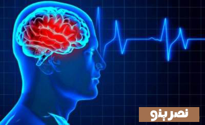 نکات مهم برای جلوگیری از سکته