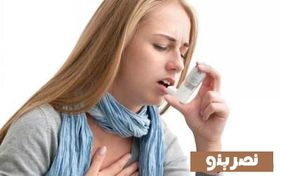 انواع روش های درمان آسم