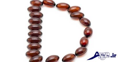 مصرف مکمل های ویتامینD