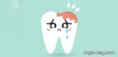 شیوه های رفع دندان درد به روش خانگی