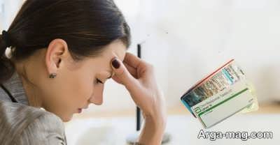 عوارض شایع قرص لیبریوم