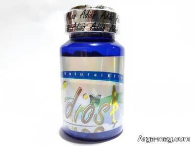 قرص لاغری ادیوس