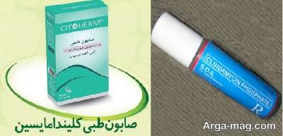 کلیندامایسین