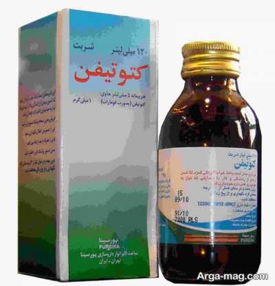 شربت کتوتیفن
