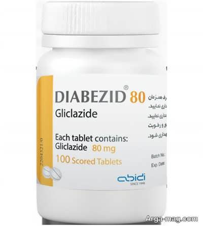 قرص دیابزید