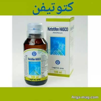 قرص کتوتیفن