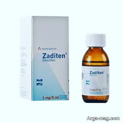 قرص زادیتن
