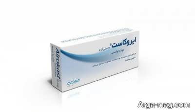 قرص ضد حساسیت