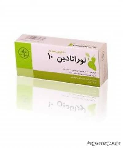 قرص لوراتادین