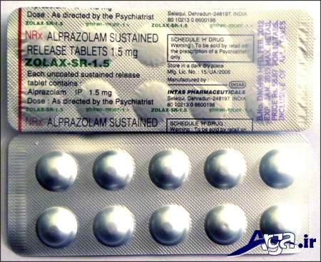 عوارض داروی آلپرازولام