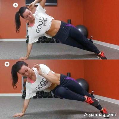 فواید بی نظیر حرکت پلانک 