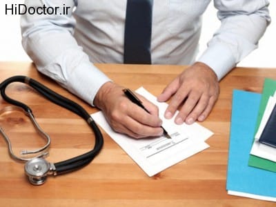 male-doctor-office-600x450-TS