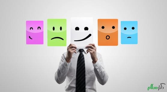 صفات شخصیتی، مؤثر در لذت بخش بودن رابطه جنسی