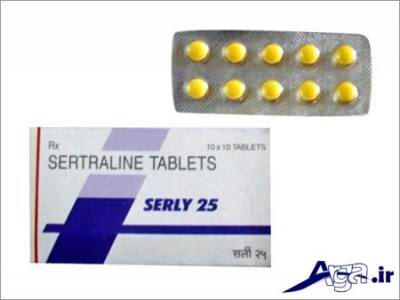 قرص سرترالین