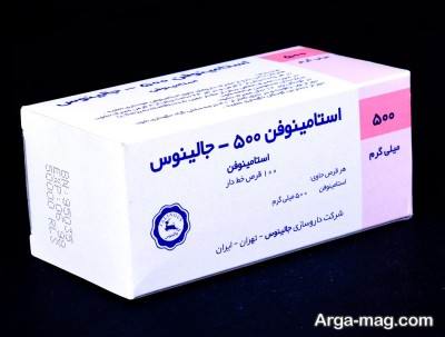 قرص استامینوفن چیست