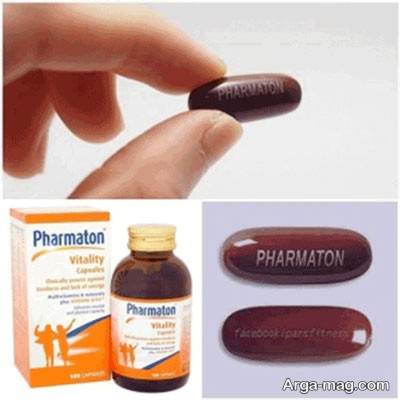 قرص ویتامینه فارماتون