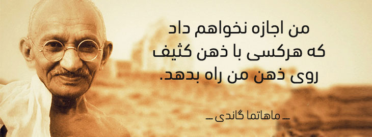 http://sookhtejet.com/
