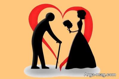 اختلاف سنی در ازدواج