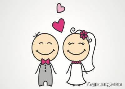 خودشناسی قبل از ازدواج 