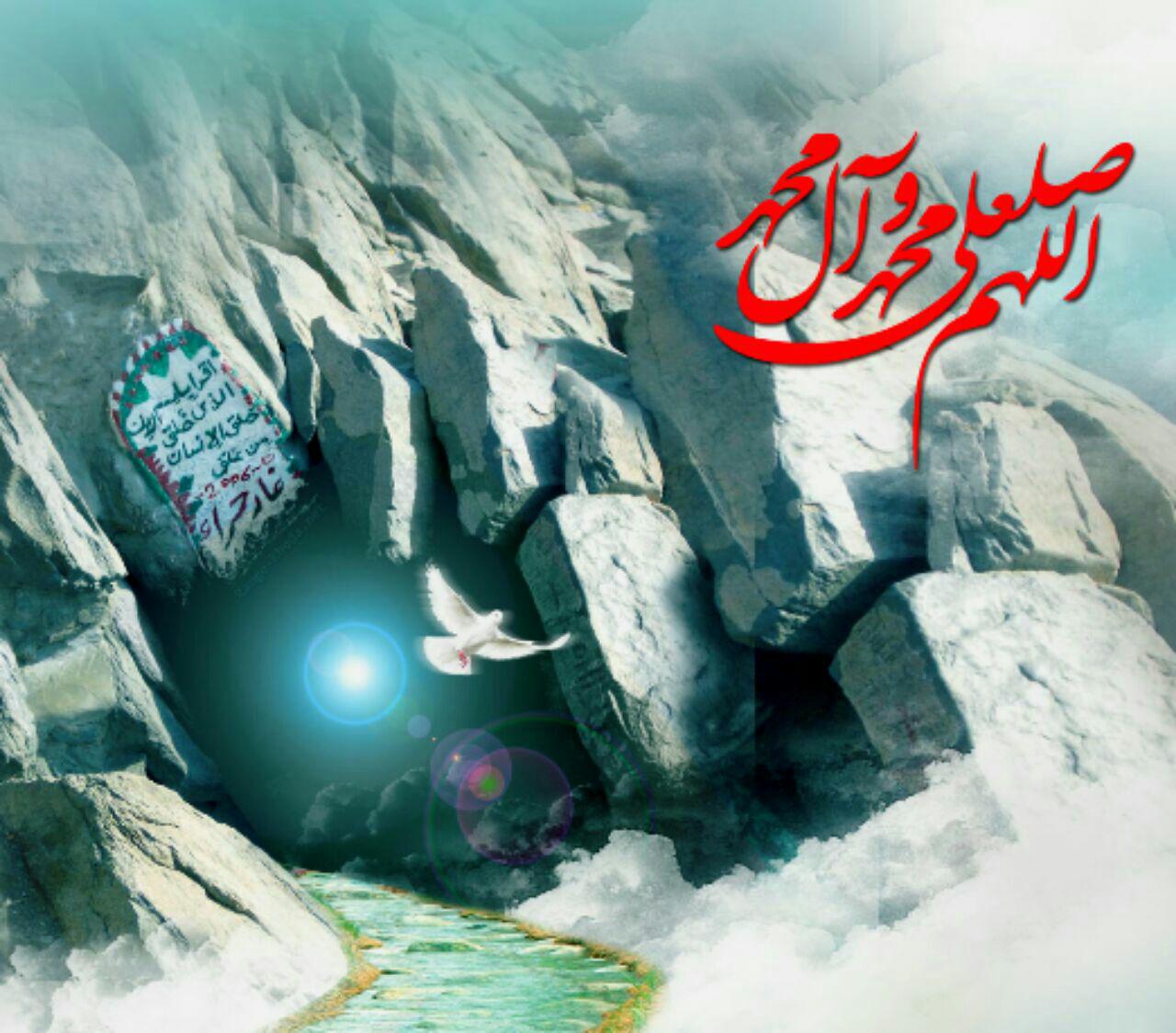 اولین وحی