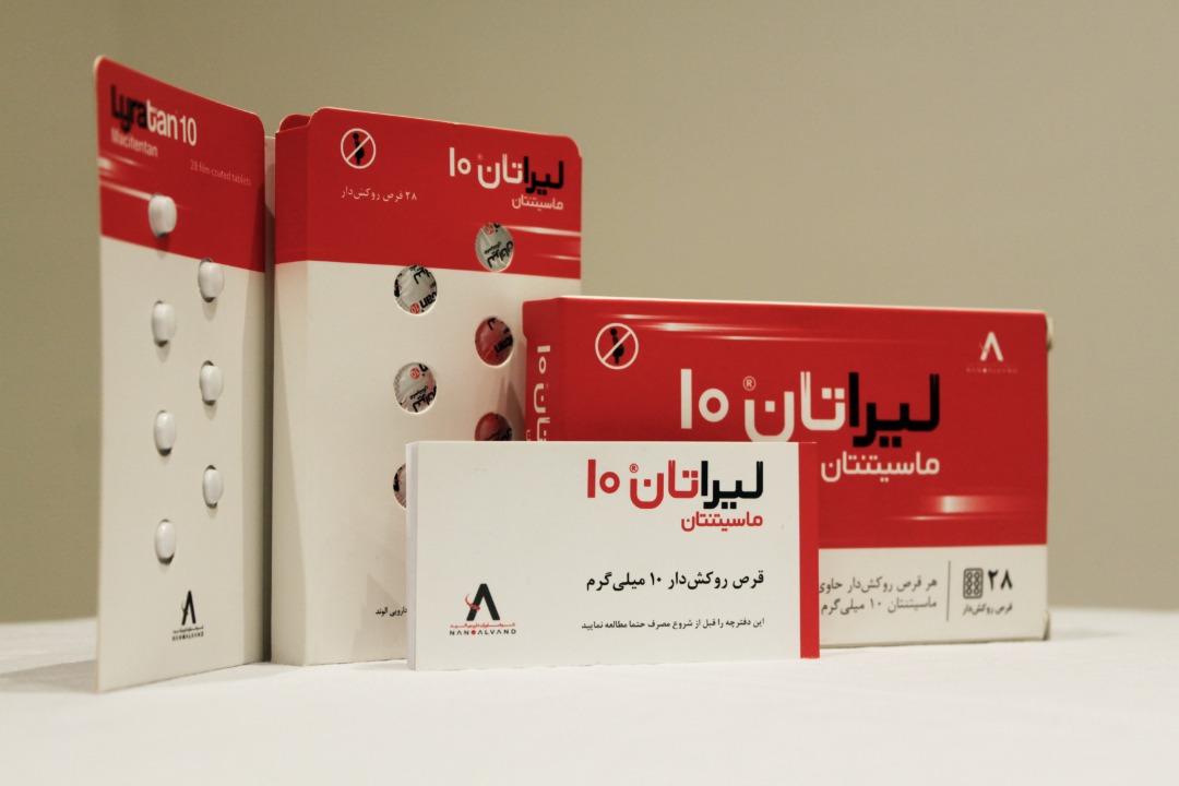 دلگرم