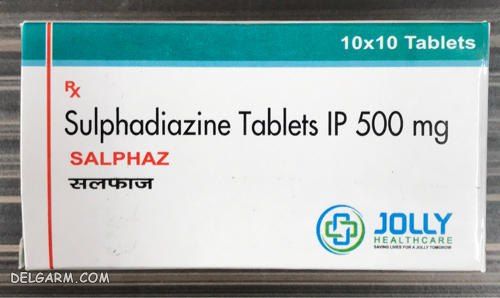 sulfadiazine PILL