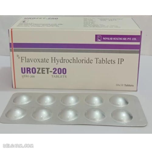 Flavoxate