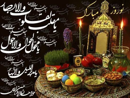 عکس نوشته دوست داشتنی تبریک سال نو