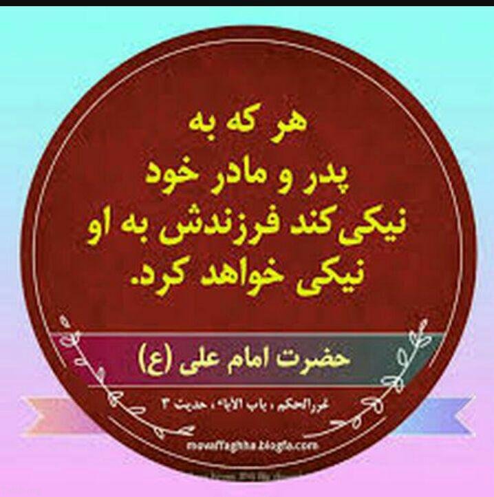 اس ام اس تسلیت فوت پدر | عکس نوشته از دست دادن پدر | دلتنگی برای پدر