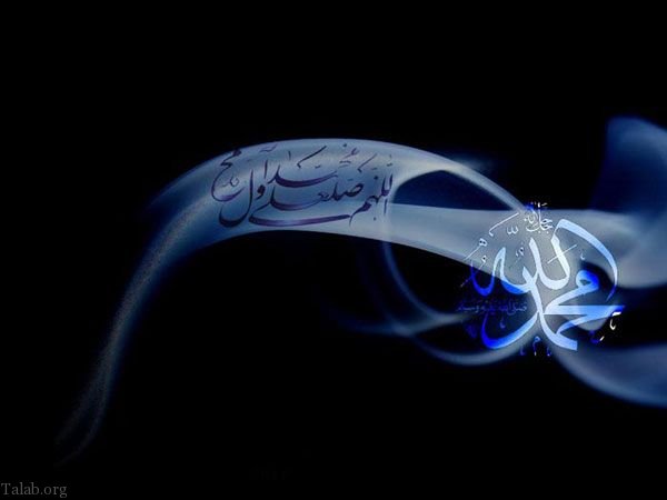 متن و عکس تسلیت رحلت رسول اکرم (ص) | پیام شهادت امام حسن مجتبی (ع) متن و عکس تسلیت رحلت رسول اکرم (ص) | پیام شهادت امام حسن مجتبی (ع)