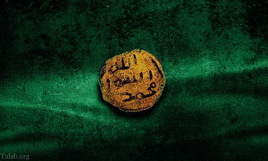 اس ام اس تسلیت رحلت رسول اکرم | متن تسلیت رحلت پیامبر اکرم (ص) اس ام اس تسلیت رحلت رسول اکرم | متن تسلیت رحلت پیامبر اکرم (ص)