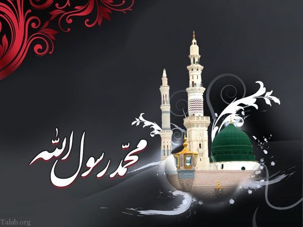 متن و عکس تسلیت رحلت رسول اکرم (ص) | پیام شهادت امام حسن مجتبی (ع) متن و عکس تسلیت رحلت رسول اکرم (ص) | پیام شهادت امام حسن مجتبی (ع)