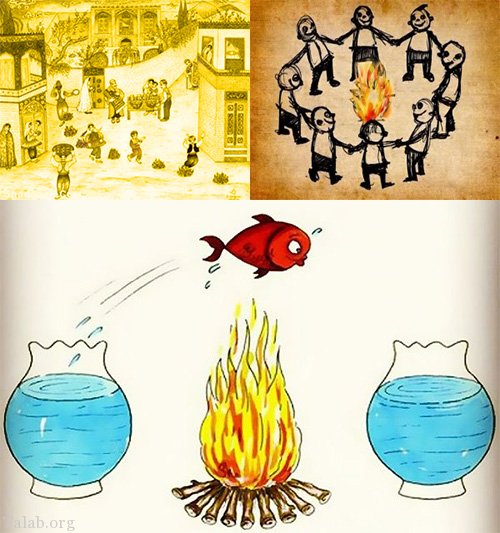 چهارشنبه سوری 98 ( متن و اس ام اس و جوک های باحال چهارشنبه سوری )