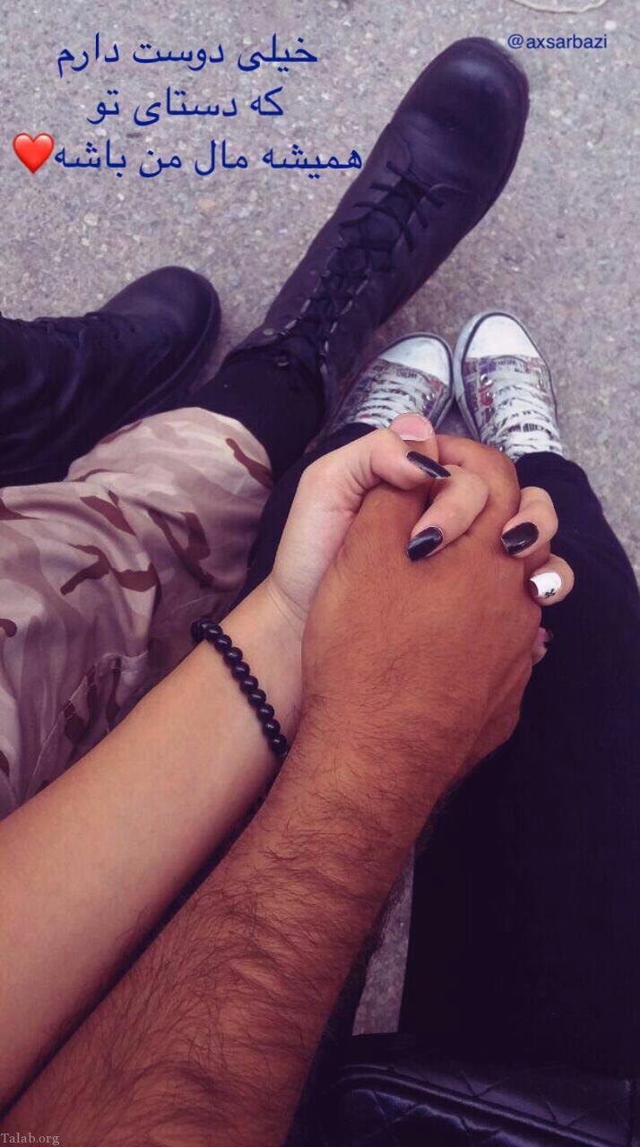 اس ام اس خدمت سربازی جدید | دلتنگی های سربازی + عکس پروفایل سربازی