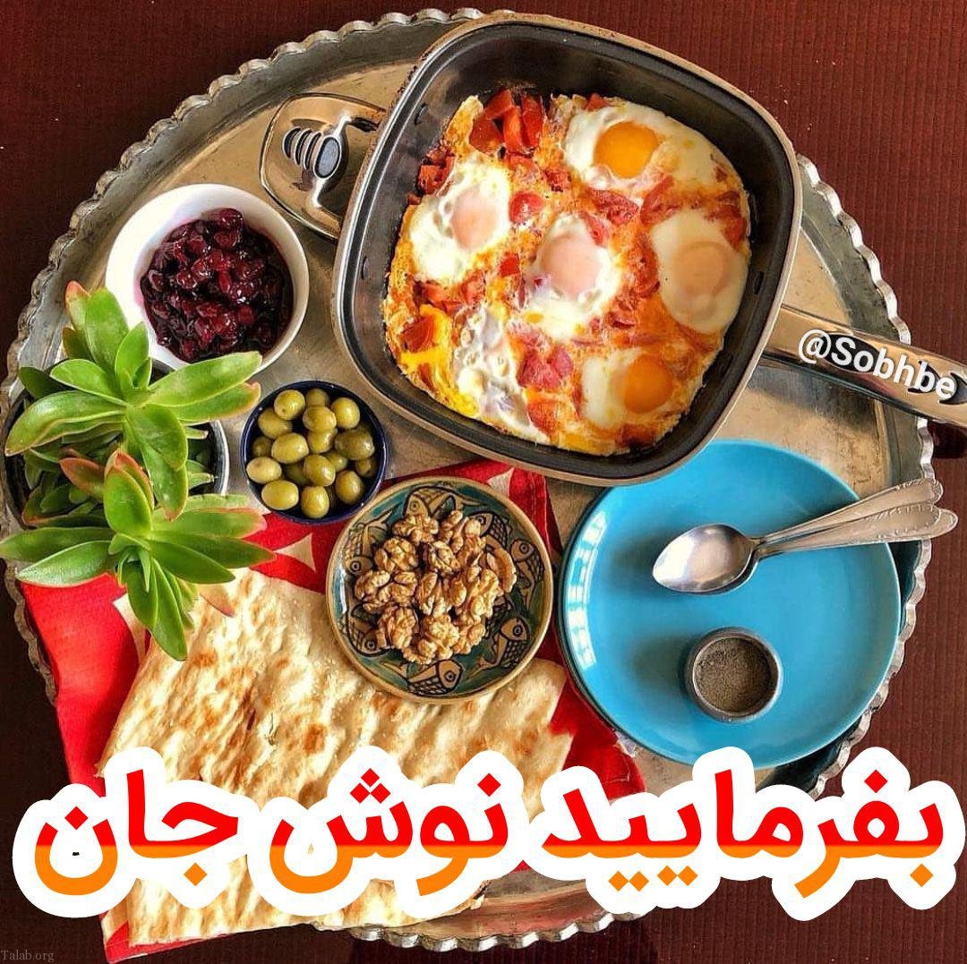 متن شروع هفته | اس ام اس انرژی بخش زیبا برای شنبه
