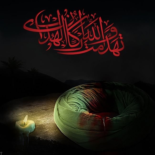 شعر و متن تسلیت شهادت حضرت علی (ع)