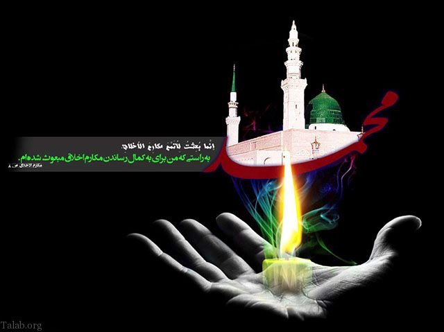 متن و عکس تسلیت رحلت رسول اکرم (ص) | پیام شهادت امام حسن مجتبی (ع) متن و عکس تسلیت رحلت رسول اکرم (ص) | پیام شهادت امام حسن مجتبی (ع)