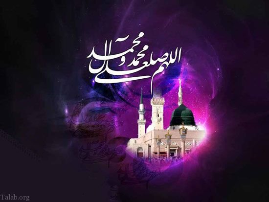 متن و عکس تسلیت رحلت رسول اکرم (ص) | پیام شهادت امام حسن مجتبی (ع) متن و عکس تسلیت رحلت رسول اکرم (ص) | پیام شهادت امام حسن مجتبی (ع)