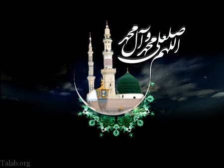 متن و عکس تسلیت رحلت رسول اکرم (ص) | پیام شهادت امام حسن مجتبی (ع) متن و عکس تسلیت رحلت رسول اکرم (ص) | پیام شهادت امام حسن مجتبی (ع)