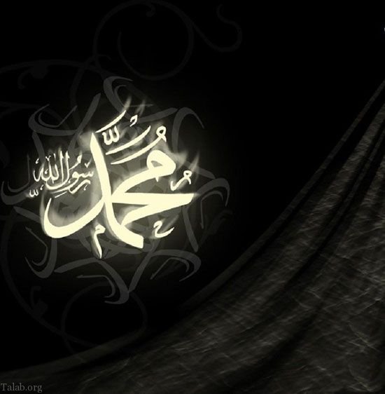 متن و عکس تسلیت رحلت رسول اکرم (ص) | پیام شهادت امام حسن مجتبی (ع) متن و عکس تسلیت رحلت رسول اکرم (ص) | پیام شهادت امام حسن مجتبی (ع)