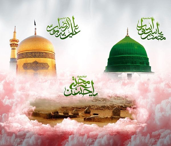 متن و عکس تسلیت رحلت رسول اکرم (ص) | پیام شهادت امام حسن مجتبی (ع) متن و عکس تسلیت رحلت رسول اکرم (ص) | پیام شهادت امام حسن مجتبی (ع)