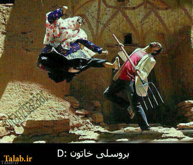 اس ام اس های جدید و خنده دار + عکس طنز