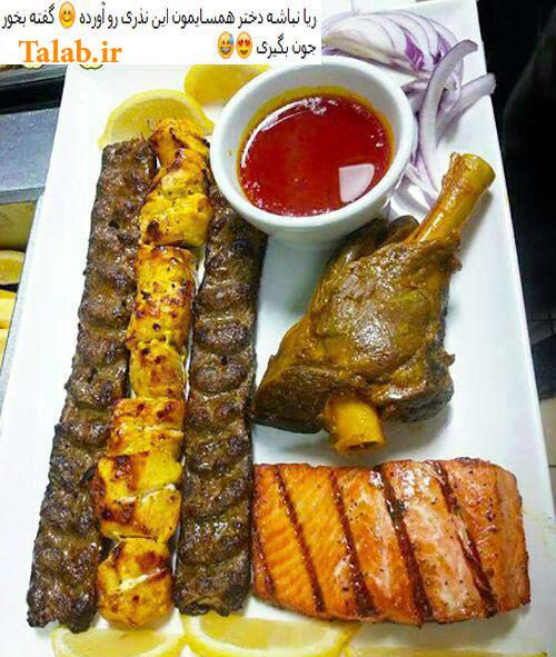 اس ام اس های جدید و خنده دار + عکس طنز