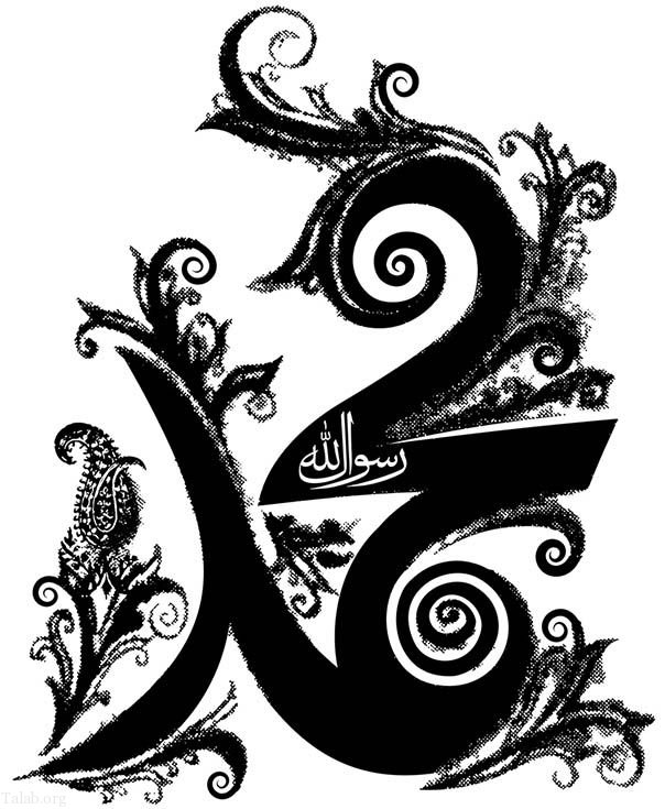 متن و عکس تسلیت رحلت رسول اکرم (ص) | پیام شهادت امام حسن مجتبی (ع) متن و عکس تسلیت رحلت رسول اکرم (ص) | پیام شهادت امام حسن مجتبی (ع)