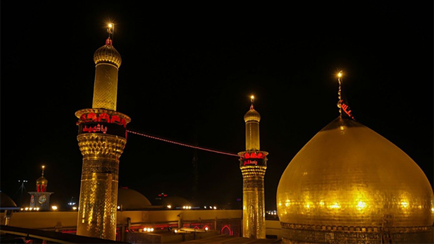 کربلا
