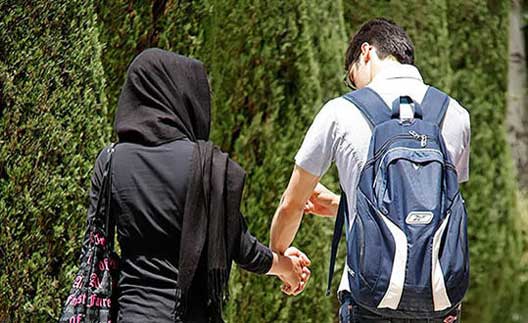 عشق بازی به سبک کراش