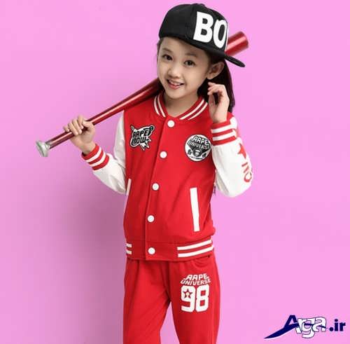 مدل لباس کودک زیبا و جدید