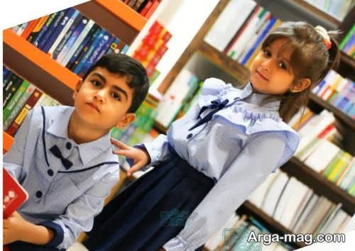 Kindergarten uniforms - طرح های شیک و جدید مدل لباس فرم مهد کودک پسرانه و دخترانه